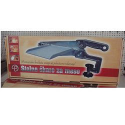STOLNE ŠKARE ZA MESO INOX