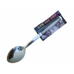 ŽLICA VELIKA 32 CM