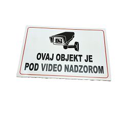 PLOČICA VIDEO NADZOR 21X30 A4