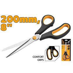 ŠKARE KUĆANSKE 200 MM