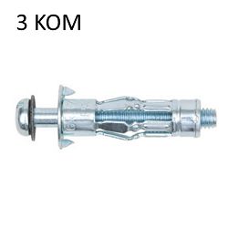 TIPLE M6X45 C1 3KOM