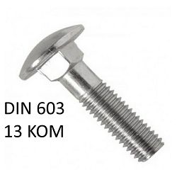 VIJAK OV. M5X60 D 13KOM DIN 603