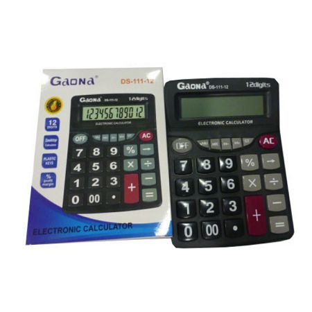 kalkulator-veliki---ywg3-17997-5_1.jpg