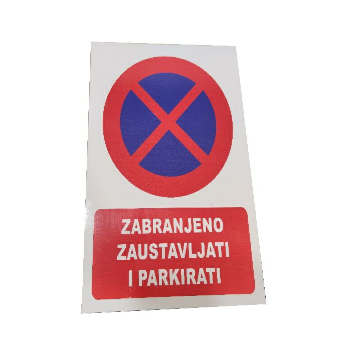 plocica-zabranjeno-parkiranje-21x30-cm--pr20777_1.jpg