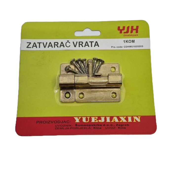 zatvarac-vrata-50mm-bncdhw1605003_2.jpg