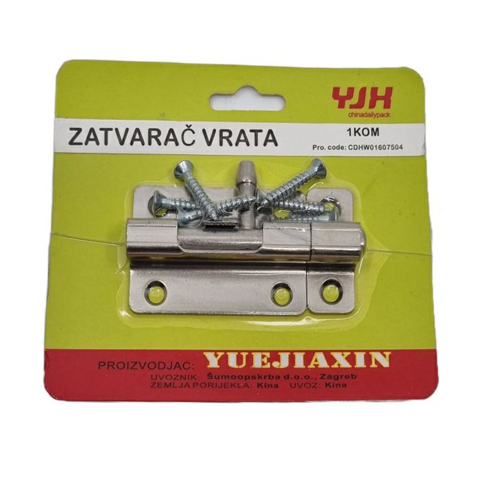 zatvarac-vrata-50mm-bncdhw1605004_2.jpg