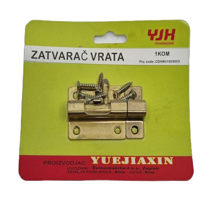 zatvarac-vrata-75mm-bncdhw1607503_2.jpg