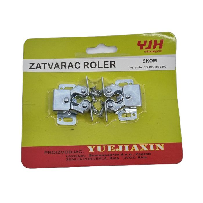 zatvarac-vrata-roller-25mm-2kom-bncdhw1902502_2.jpg